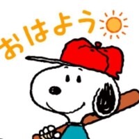 石井
