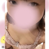 溶けちゃう🫠