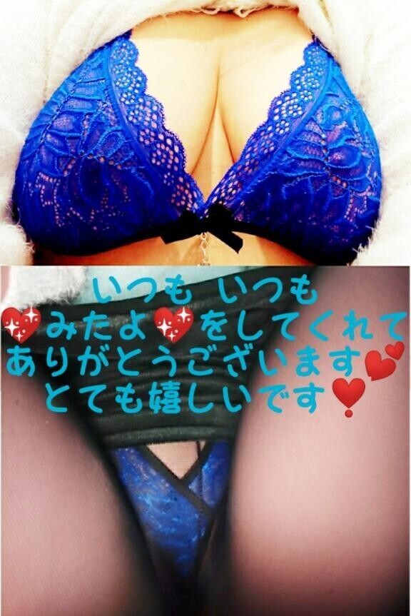 プレーについて‼️part3色々なプレー❣️