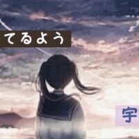 ＊出勤しますよ＊