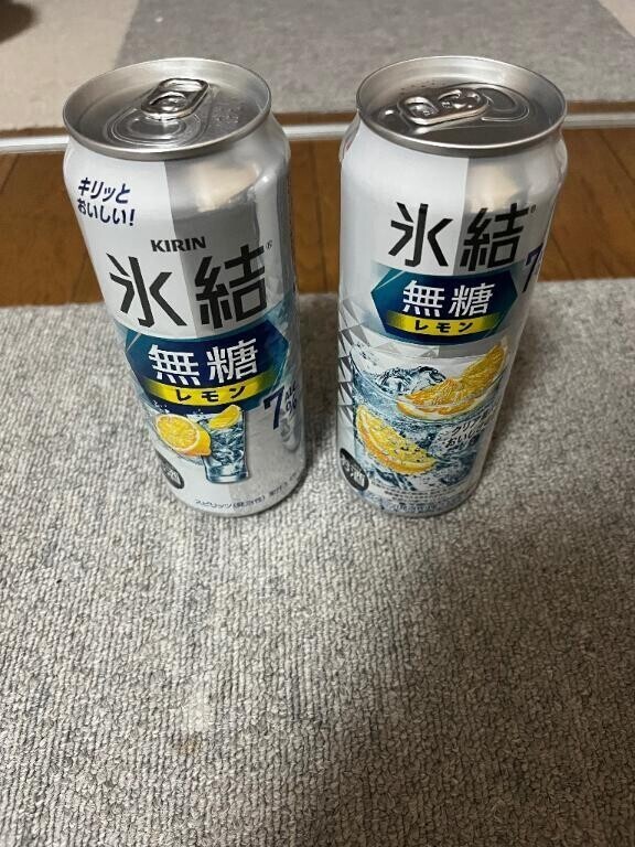 (*'▽'*)