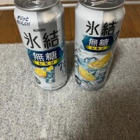 北別府