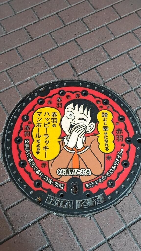 7/27(日)登板予定です！