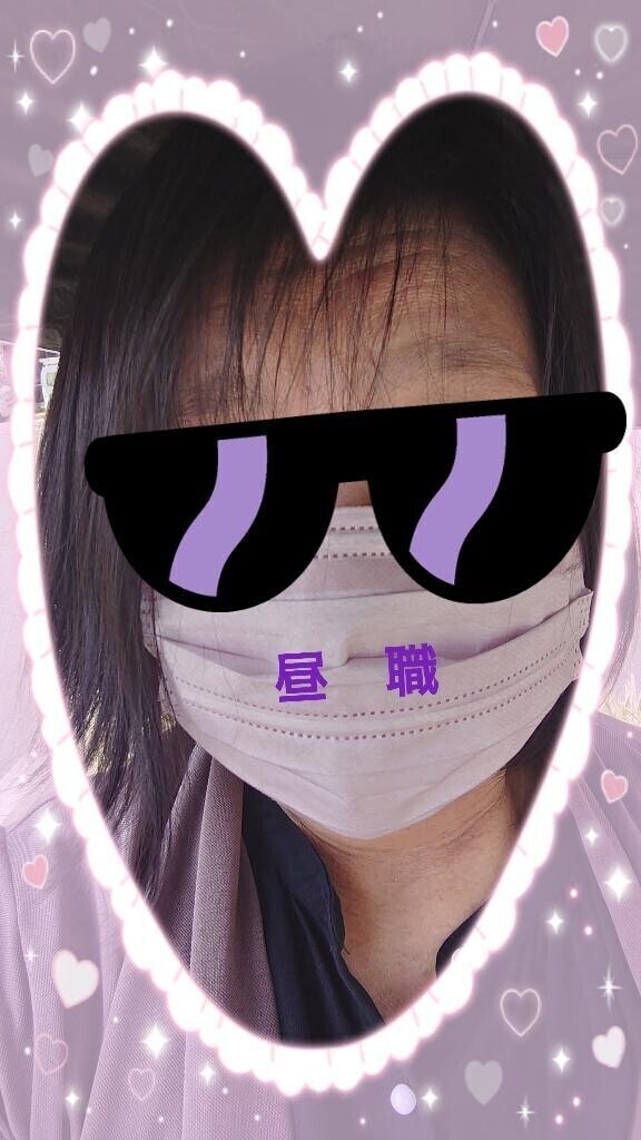 これからっ！