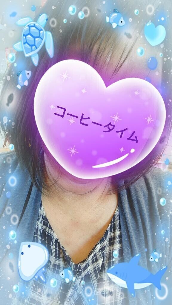 いつもの♪
