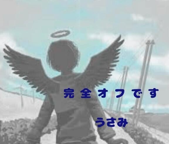 ＊ぴえーん＊