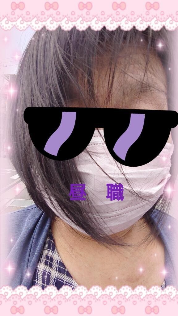これからっ！