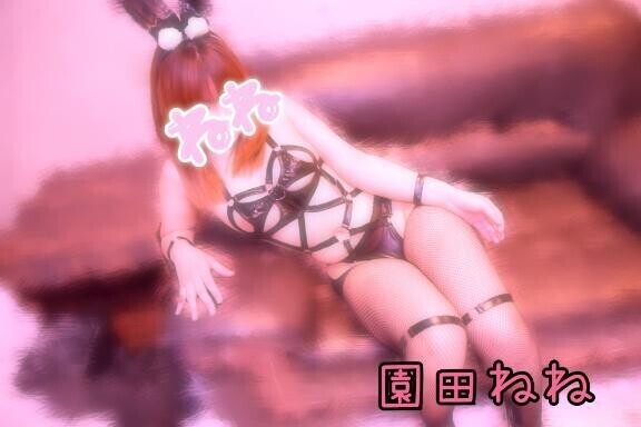 明日🩷