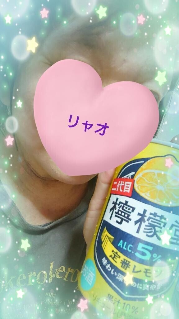 かんぱいぱ〜い！