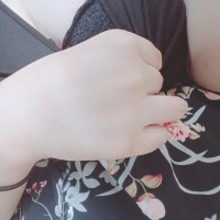 有馬