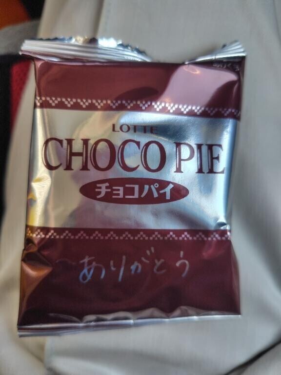 結構お腹いっぱい😅
