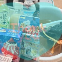 高梨