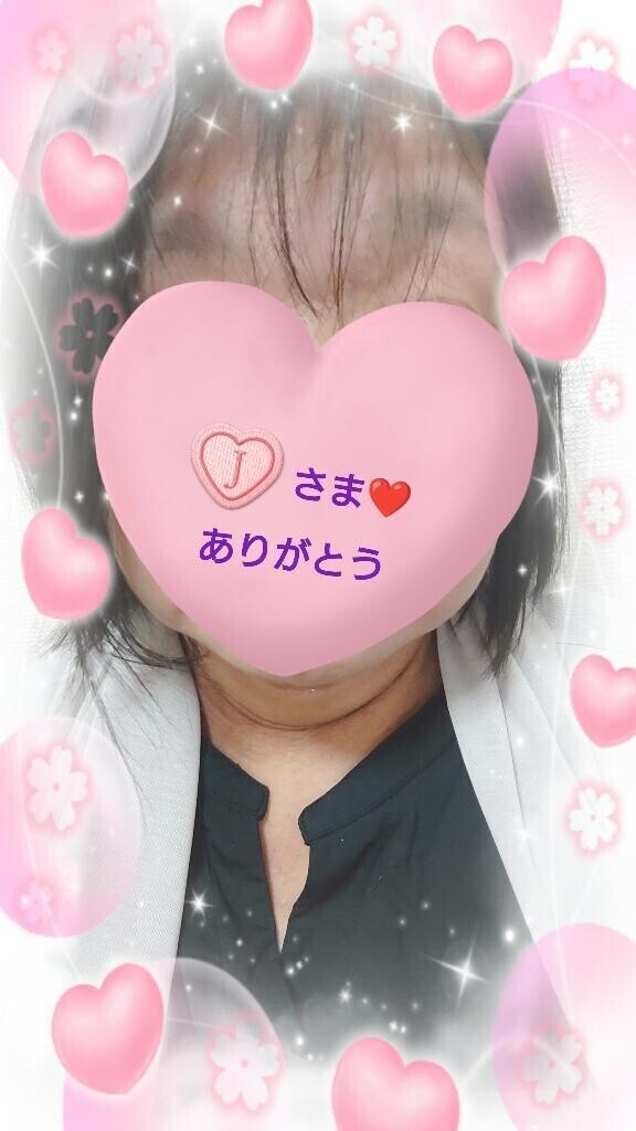 10:00からお誘いのお礼♪