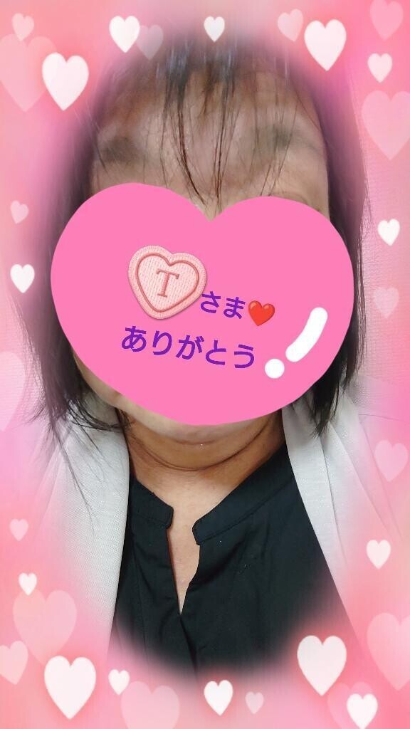 12:40からお誘いのお礼♪