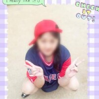 天保（てんぽ）