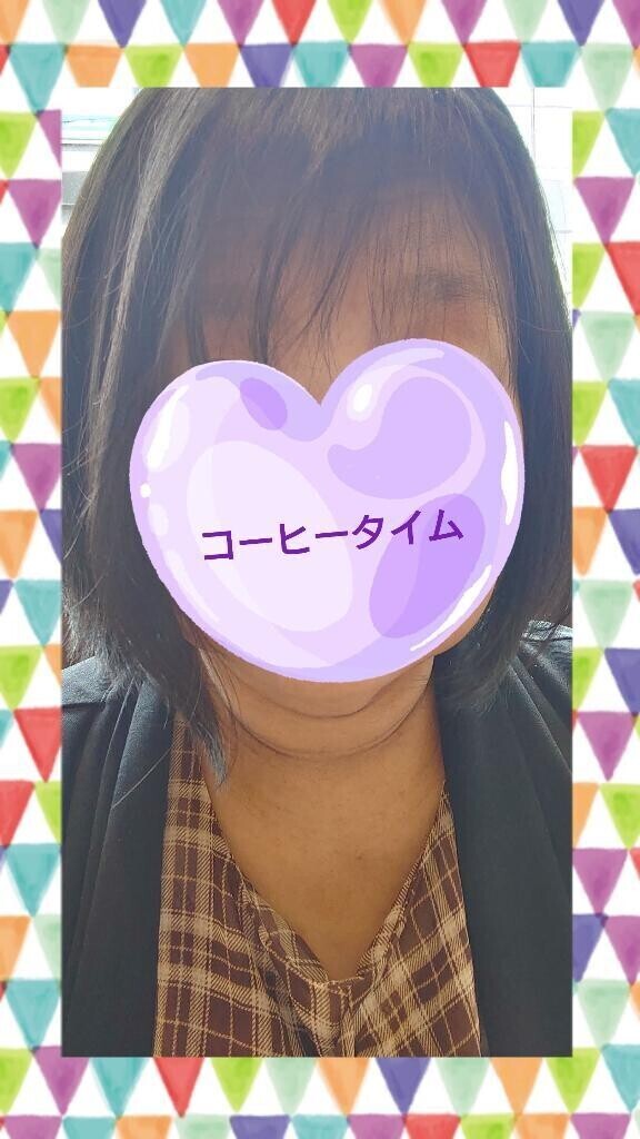 いつもの♪