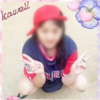 天保（てんぽ）