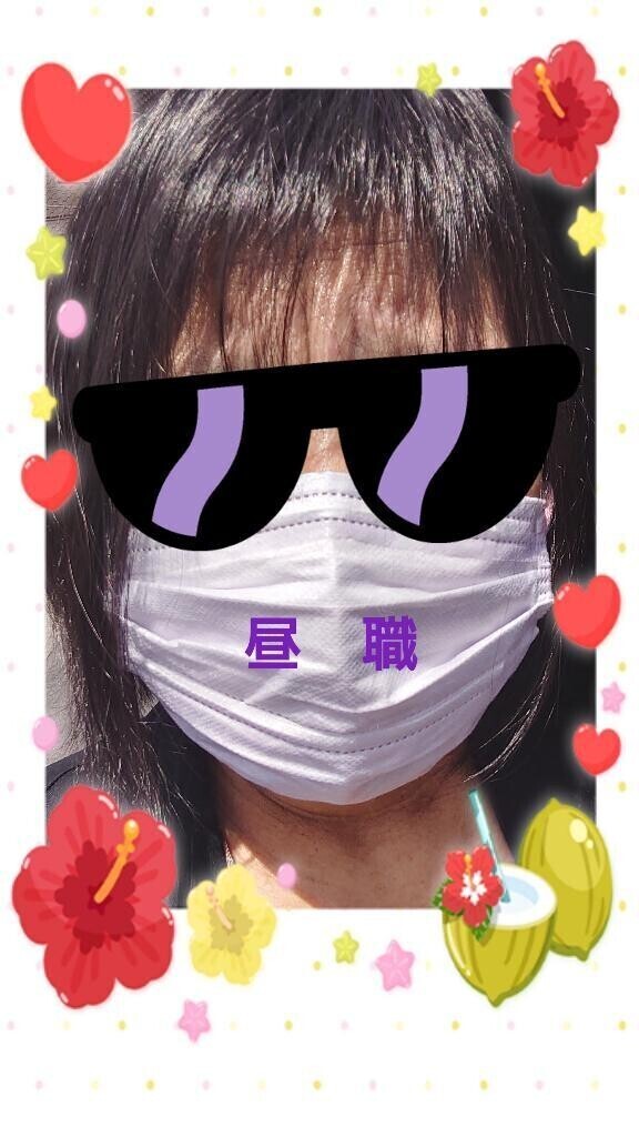 これからっ！