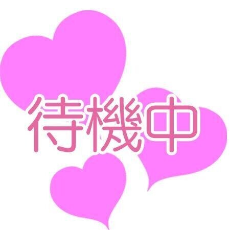 暑い💦