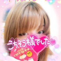 ありがとうございます❣️