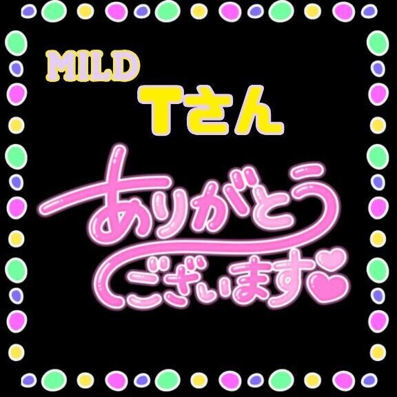 ありがとうございました❣️