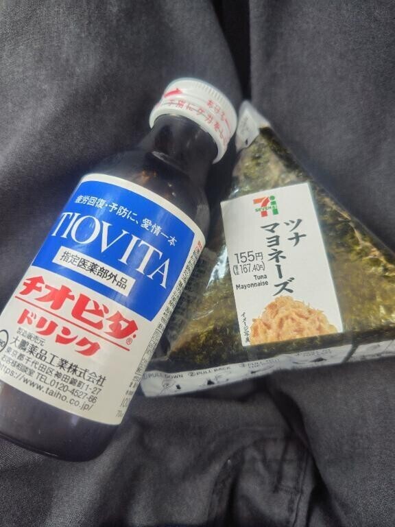 こんにちは😃