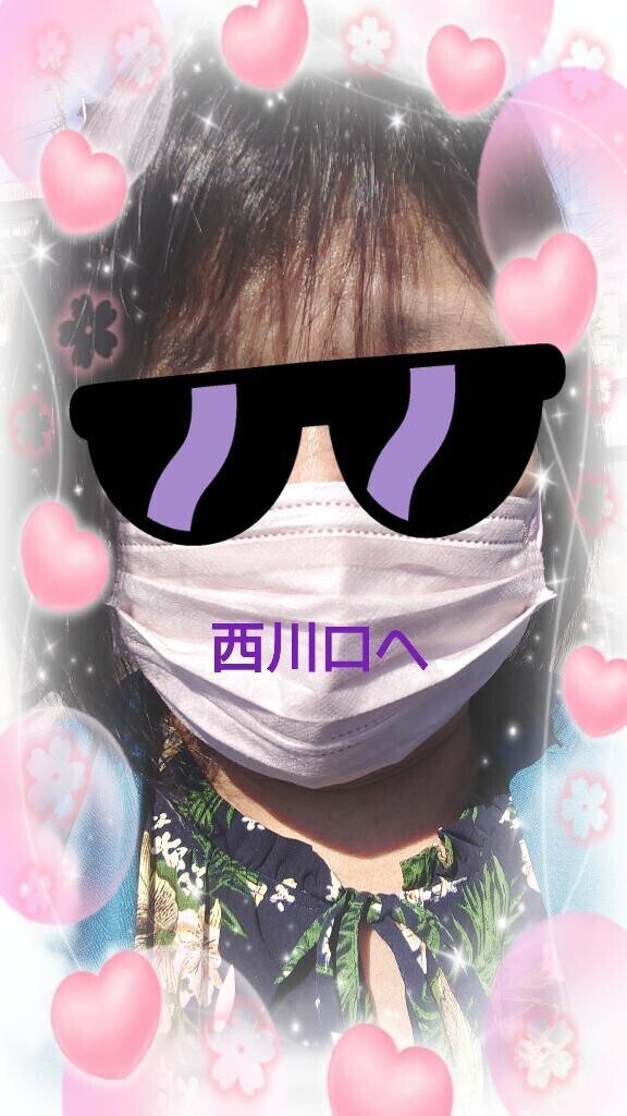 西川口へ