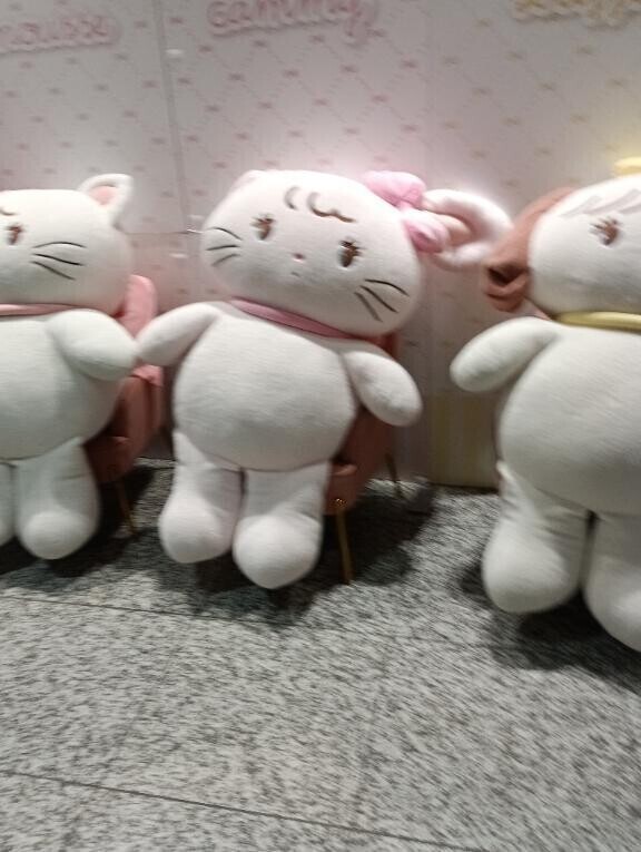 到着
