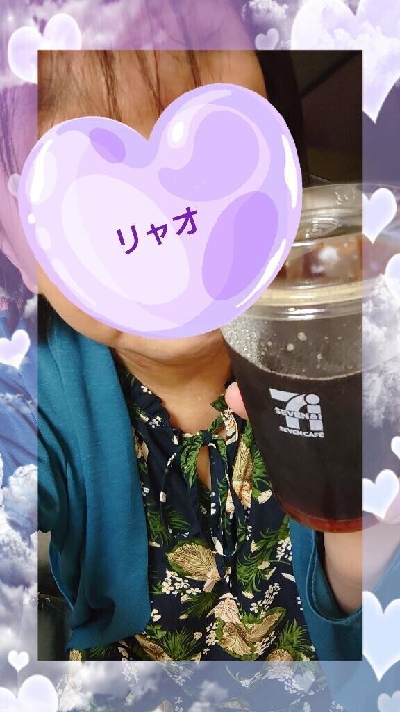 お·ね·が·い♪