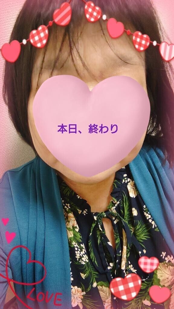 つぎへ。。。