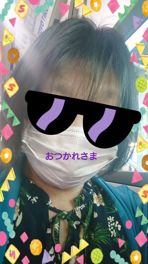 さてさて。。。