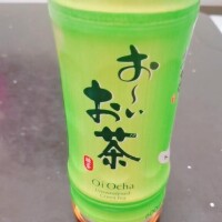 戸根