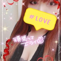 則本