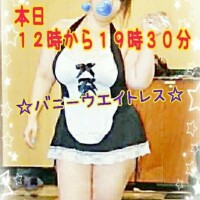 木戸（きど）