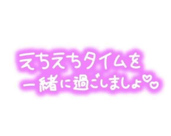 おはようございます☀️