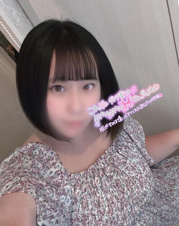 当日だけど…会えたら嬉しいなっ(⑉• •⑉)💗
