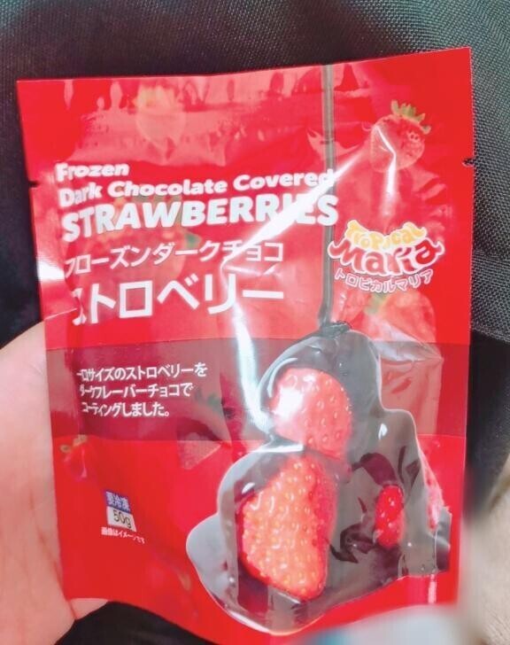 🎀出勤しました🎀