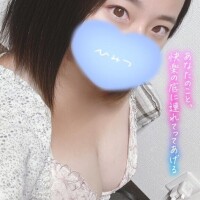 今井