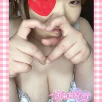 金刃(かねと)