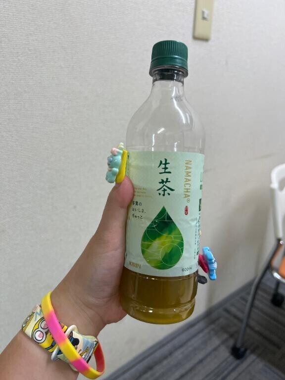 ありがとう💖