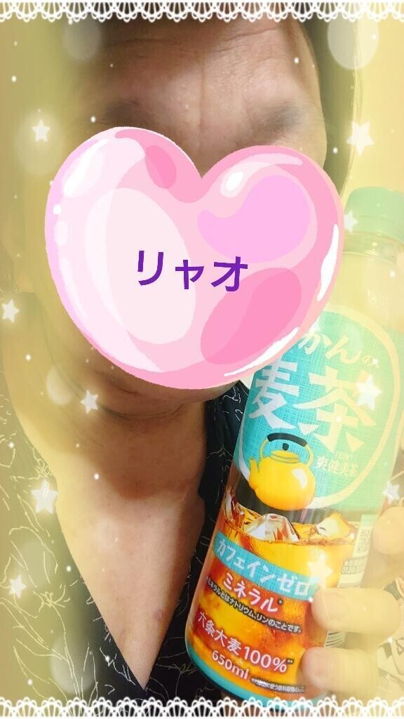 かんぱいぱ〜い！