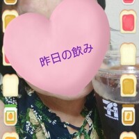 リャオ