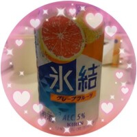 お礼