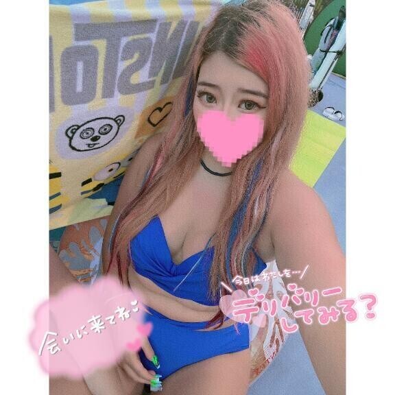 🩷私の事だけみて🩷
