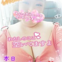 木戸（きど）