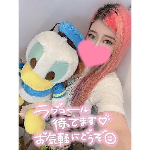 🩷次回17時半から🩷