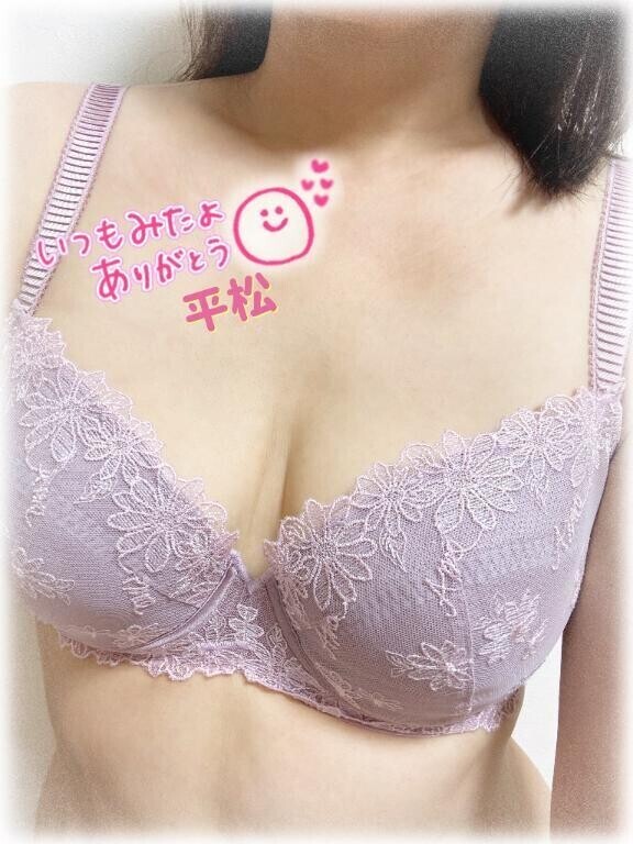 なかよし様ありがとう♡