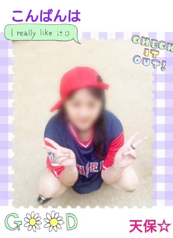 こんばんは(^∇^)