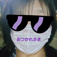 リャオ