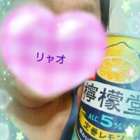 リャオ